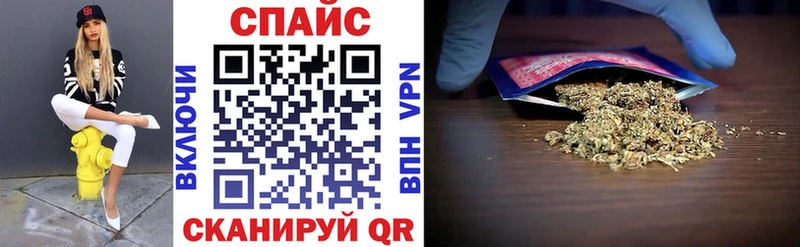 БУТИРАТ GHB  Жердевка 