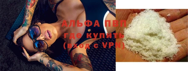 меф Алексин