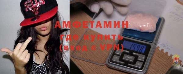 а пвп мука Абаза