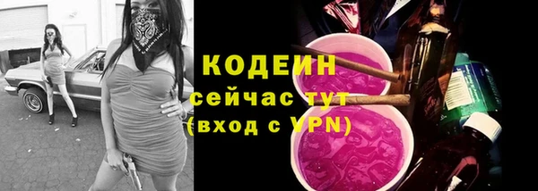 ALPHA PVP Приозерск