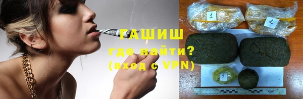 а пвп мука Абаза