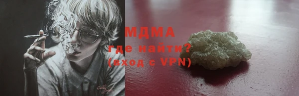 прущие крисы Алексеевка