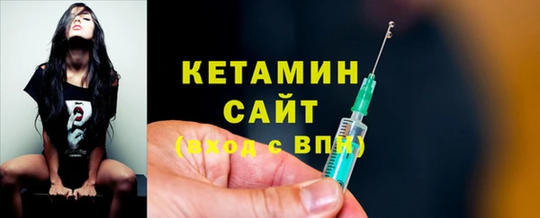 дмт Абдулино