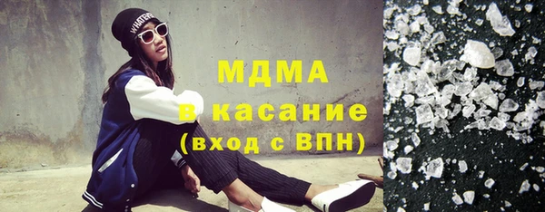 дмт Абдулино