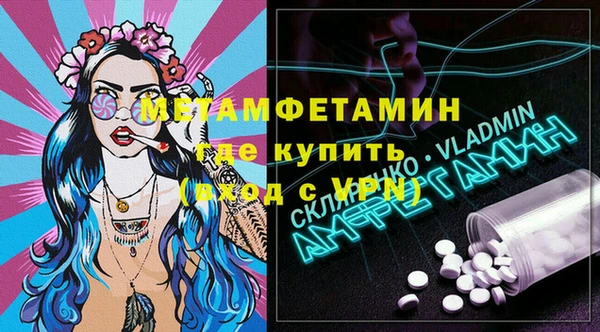 дмт Абдулино