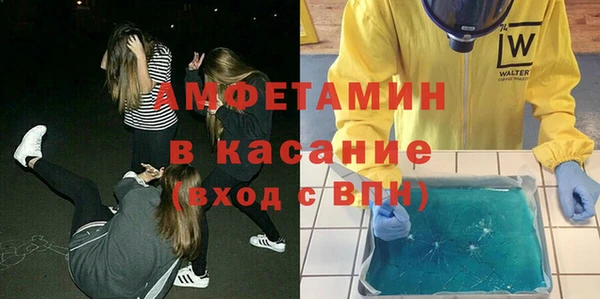 дмт Абдулино