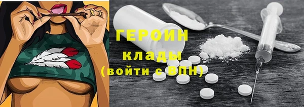 а пвп мука Абаза