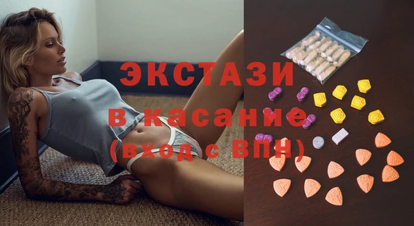 а пвп мука Абаза
