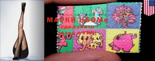 прущие крисы Алексеевка